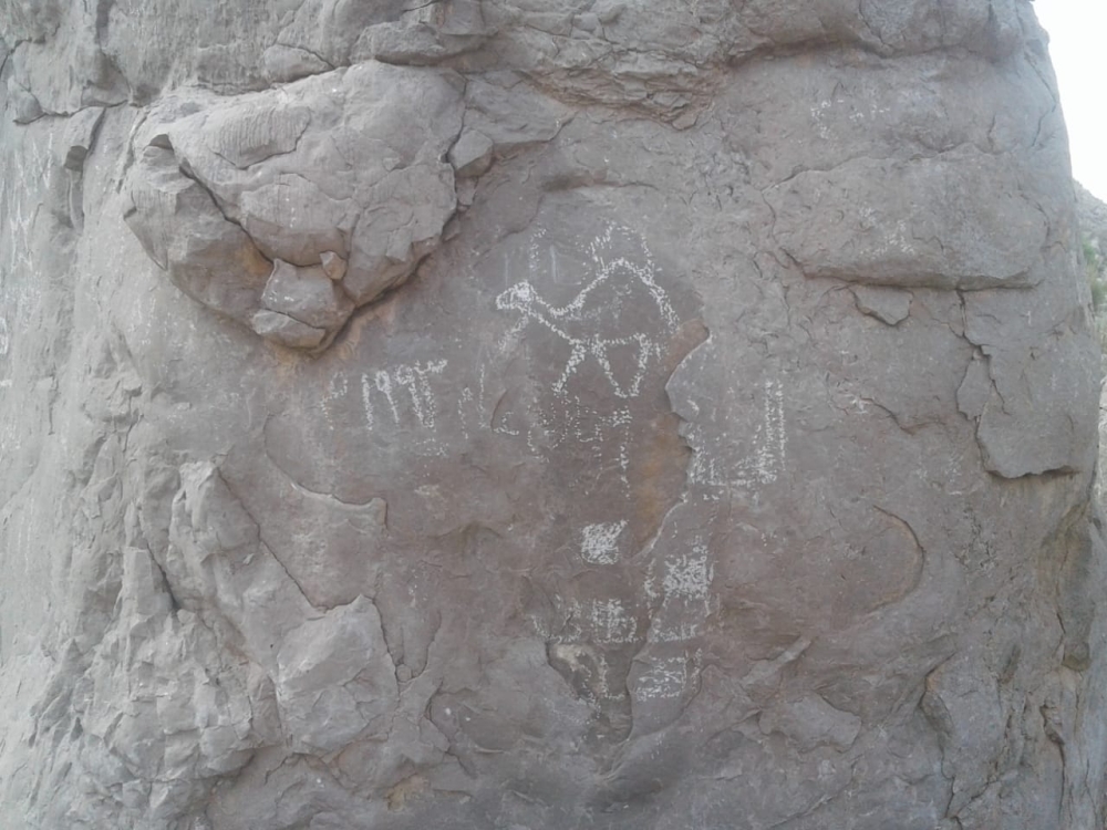 PHOTO-2021-09-07-11-11-