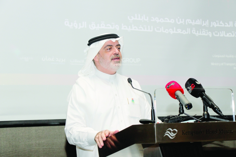 إبراهيم بابللي