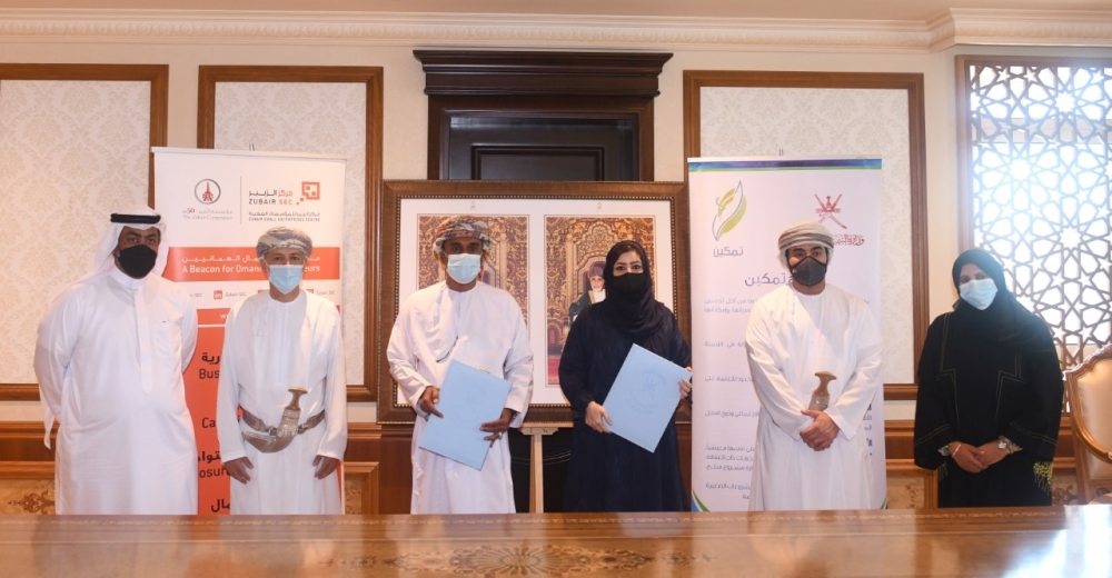 بعد الانتهاء من التوقيع