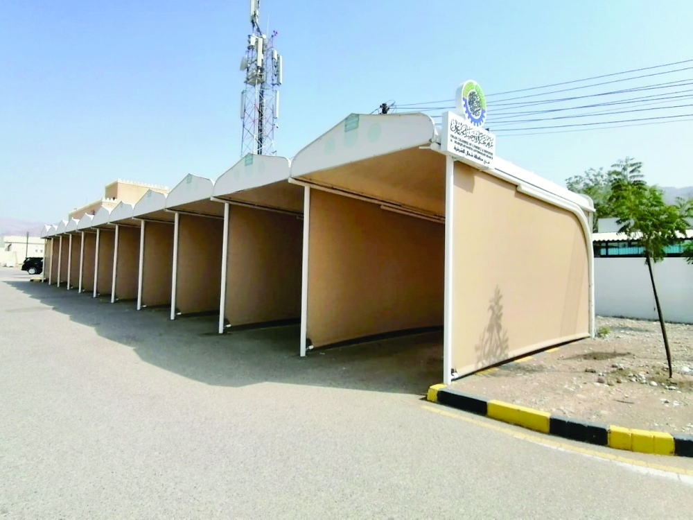 المنافذ التسويقية بالولاية 