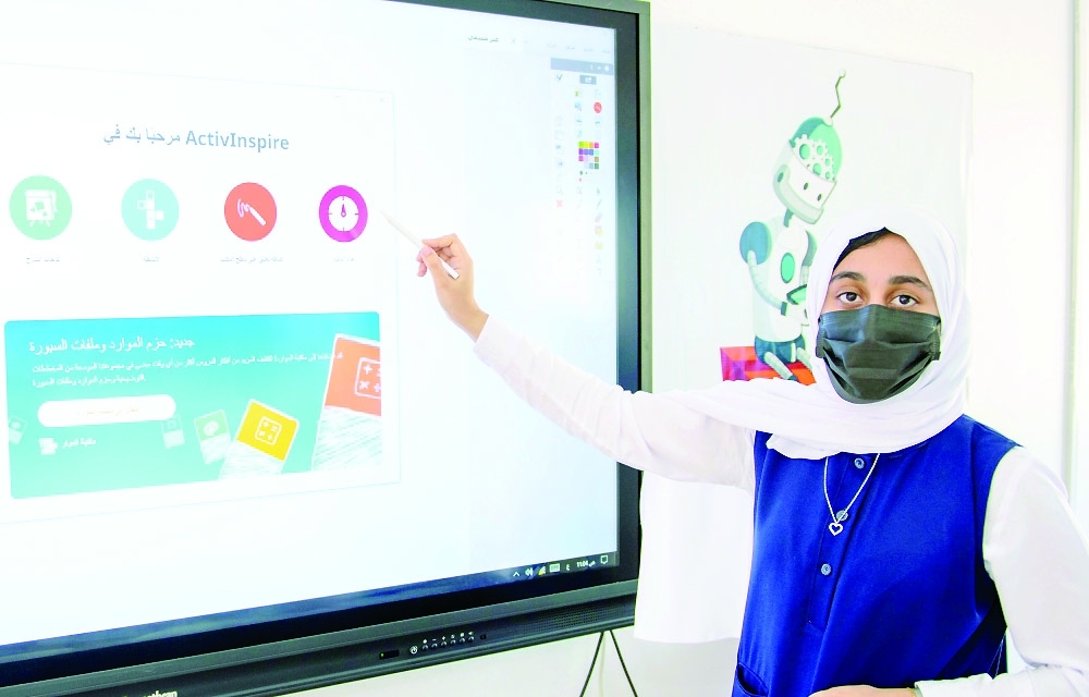 الأحد المقبل يتوجه آلاف الطلبة إلى مدارسهم عائدين إليها حضورياً بعد عام من التعليم عن بعد 