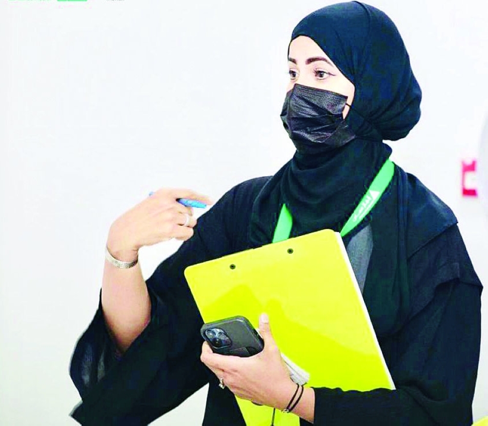 ابتهاج آل رحمه 