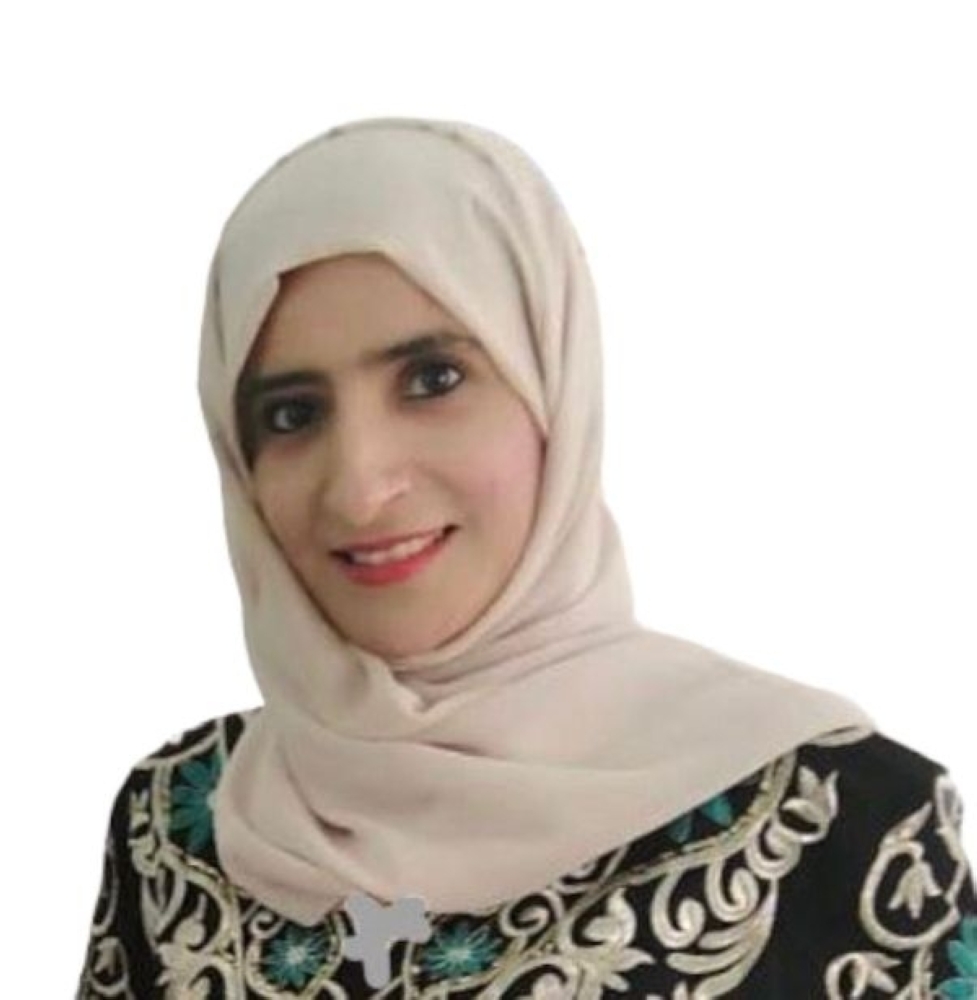 بدرية الحضرمية