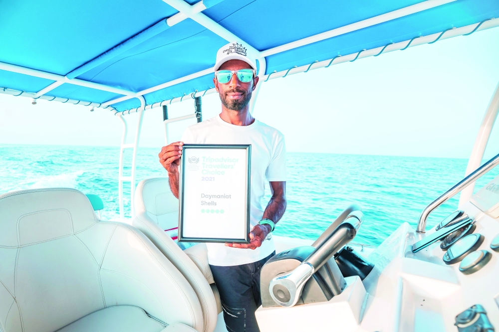 أصداف الديمانيات الخيار المثالي للسائحين