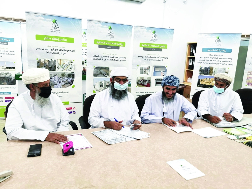 خلال التوقيع على الاتفاقيات 