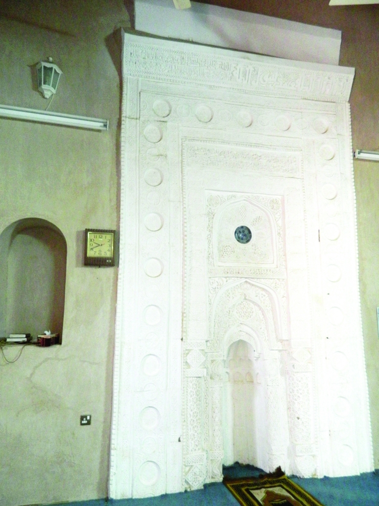 محراب المسجد العالي بحارة البلاد بمنح