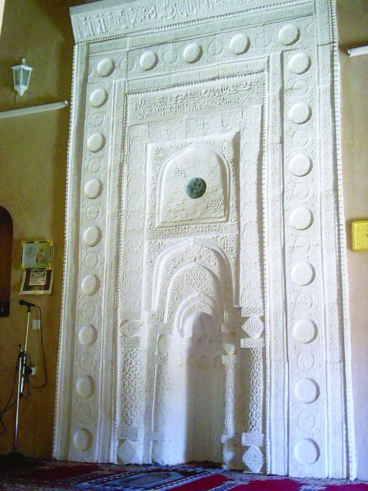 محراب جامع منح الأثري