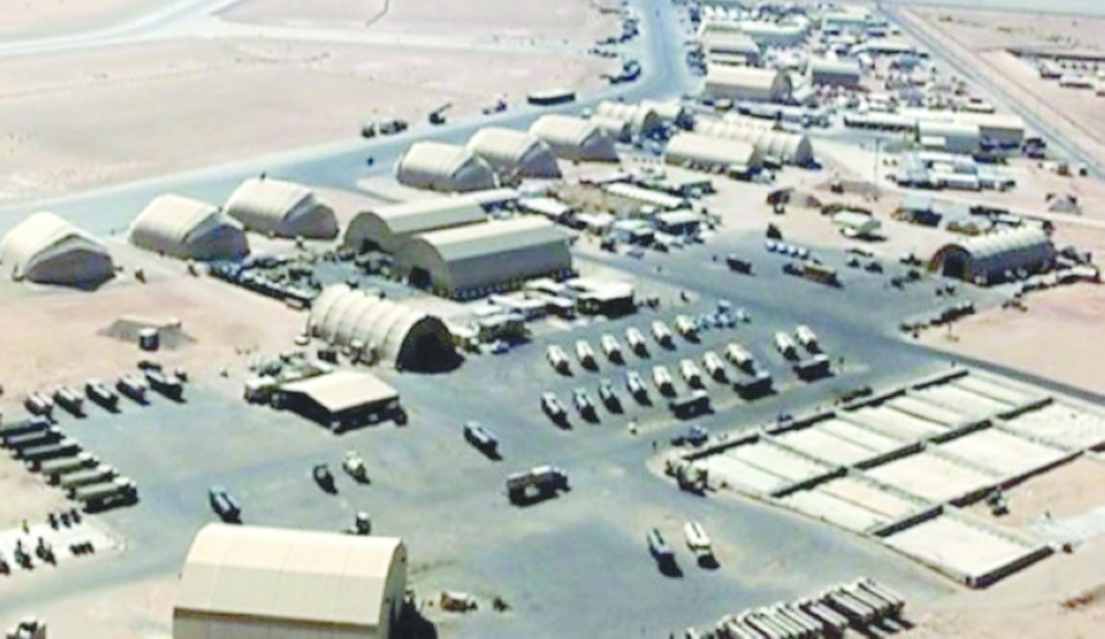 قاعدة عين الأسد الجوية