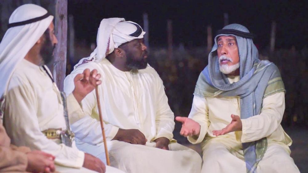 الجسمي في مسلسل بن صوغان