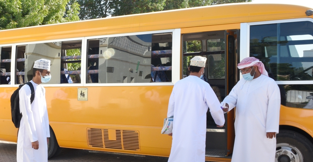 العودة إلى المدارس وسط إجراءات احترازية وتطبيق العودة الآمنة