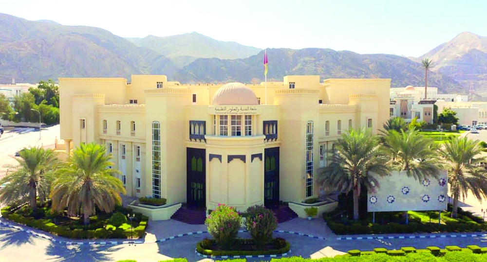 مبنى التقنية العليا التابع لجامعة التقنية والعلوم التطبيقية