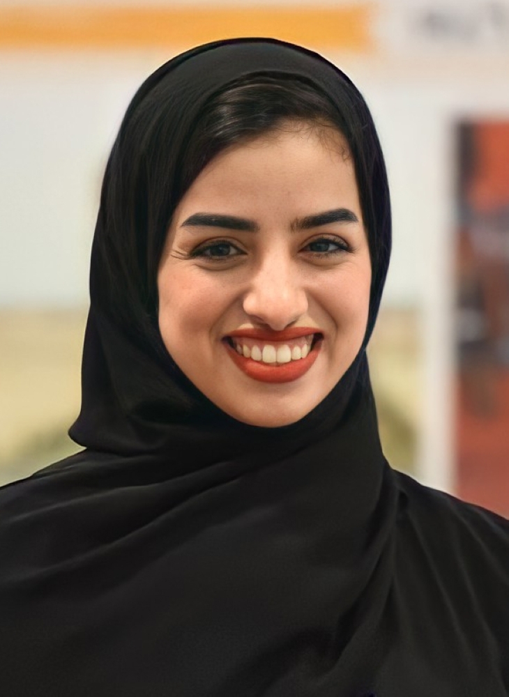 نهاد الهادية 