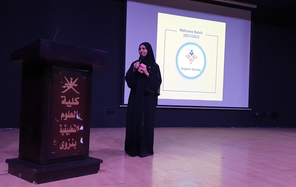 ٢٠٢١٠٩١٩_١٤٥٣١٠