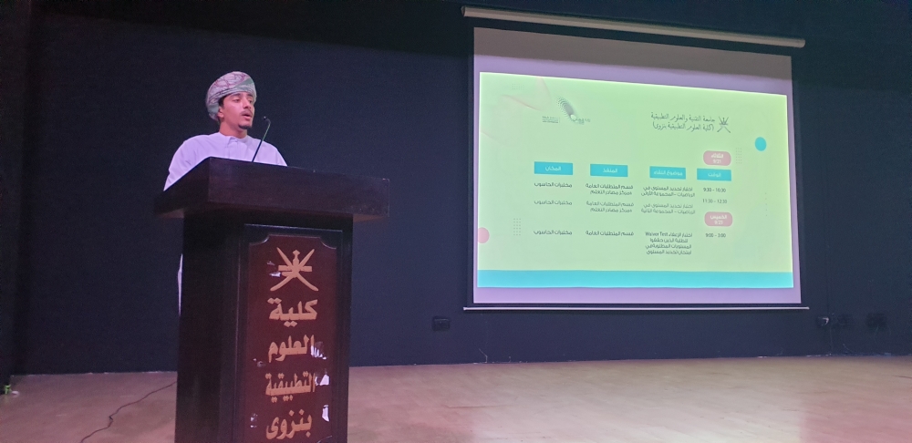 ٢٠٢١٠٩١٩_١٠١٦٣١