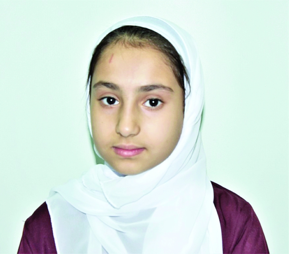 شيم الغريبية