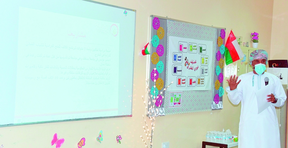 شرح ميزات الحافظة