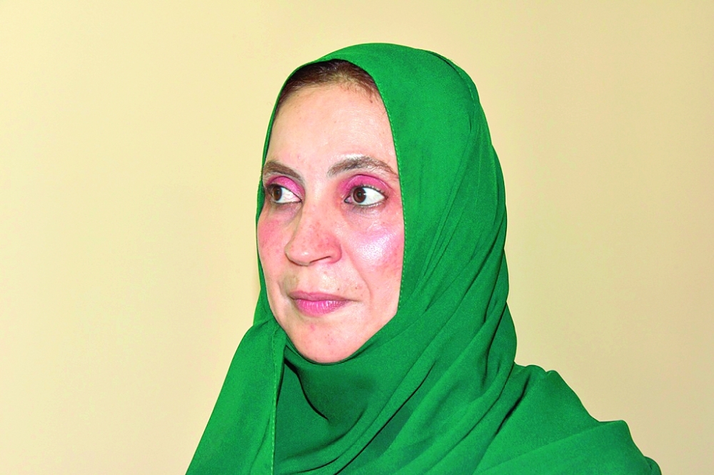 نعيمة البوسعيدية