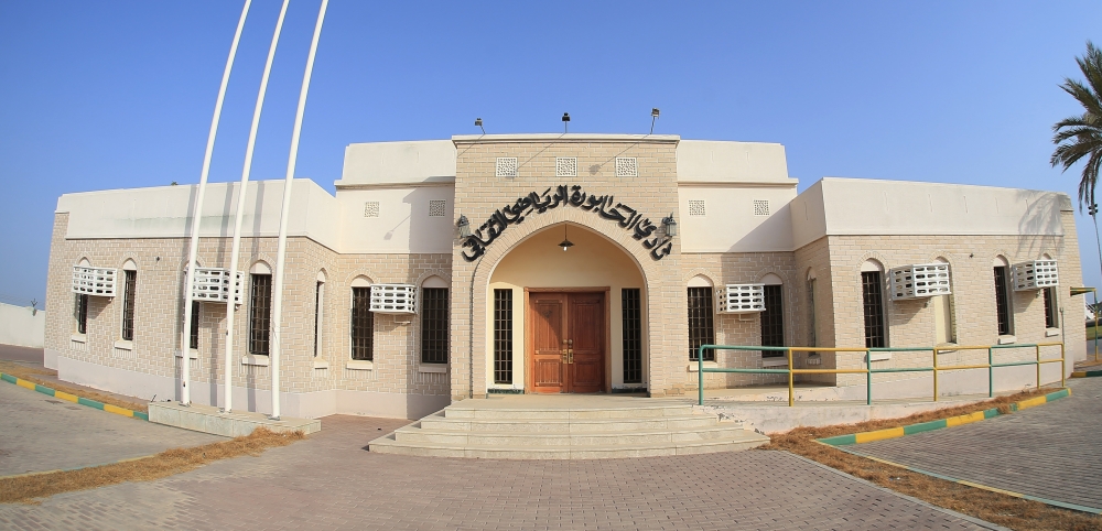 مبنى نادي الخابورة