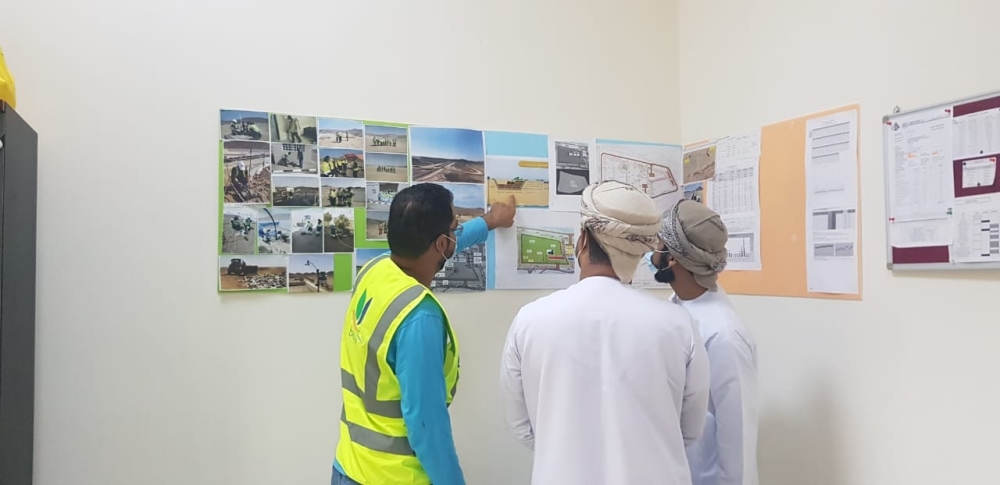 الاطلاع على مخطط أقسام المردم