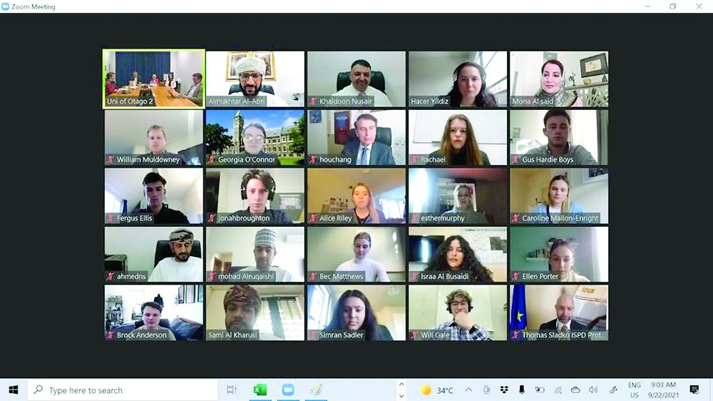  من قمة الشباب الدولية الافتراضية 