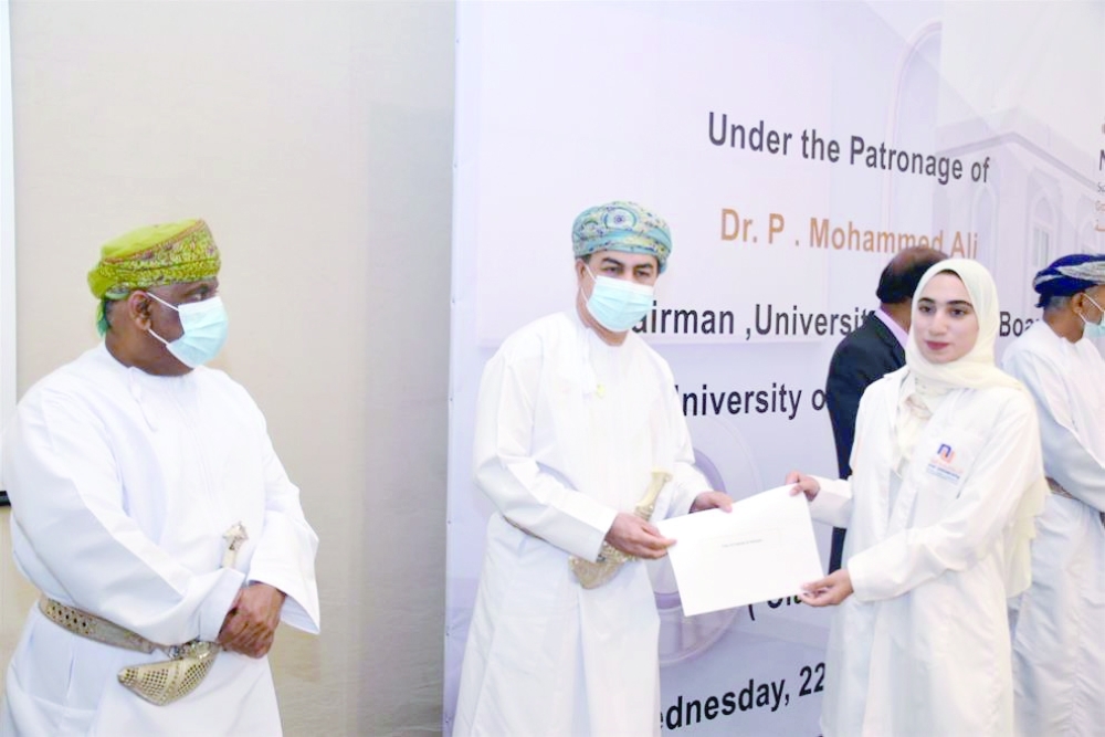   تكريم الأطباء من طلبة الفوج السادس عشر