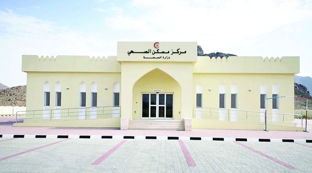 من المشاريع الصحية الجديدة