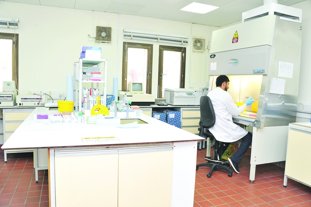 خطط لانشاء مختبر مركزي