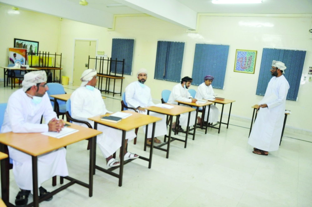 من الاجتماع