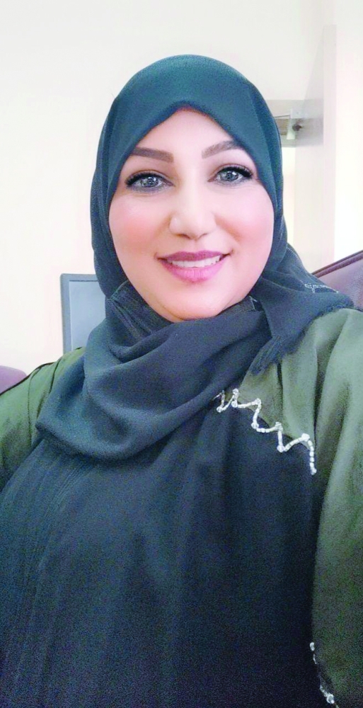  آمال العلوية 