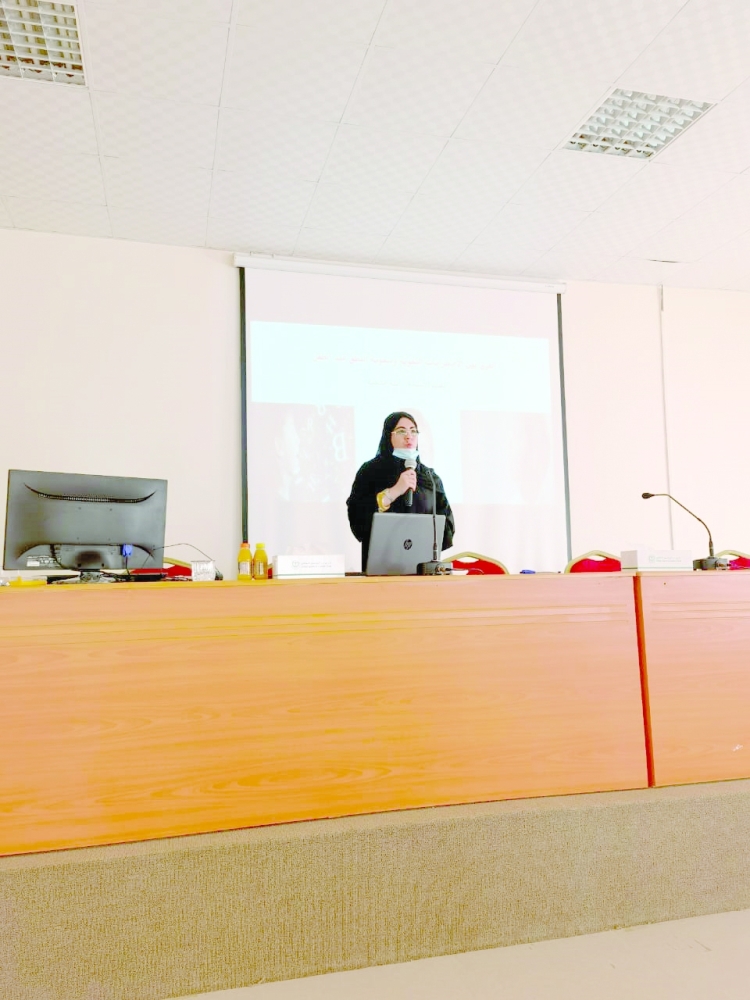 خلال تقديم المحاضرة 