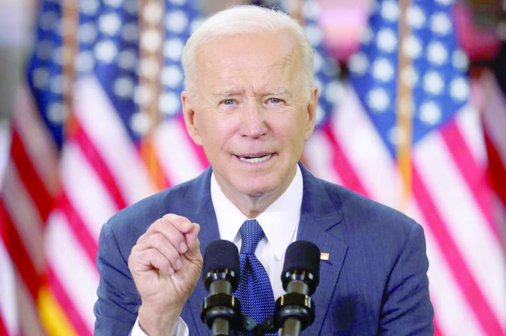 الرئيس الإمريكي جو بايدن