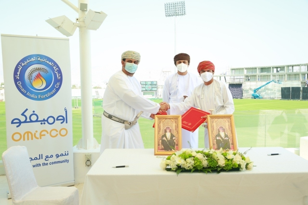 جانب من توقيع اتفاقيات الرعاية