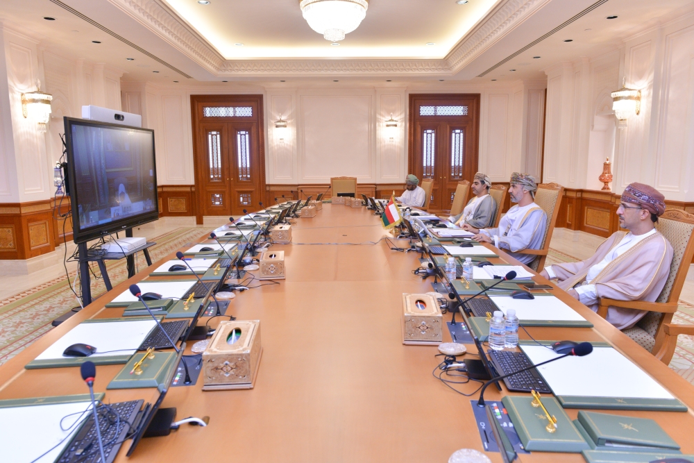 الاجتماع عبر الاتصال المرئي