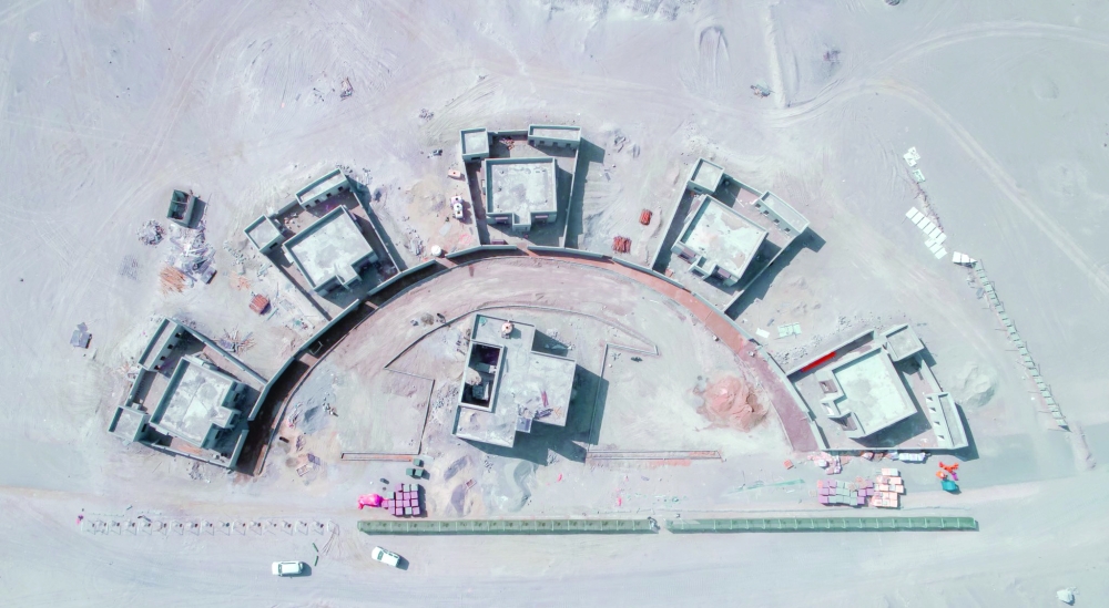 خدمات متعددة ومرافق متنوعة