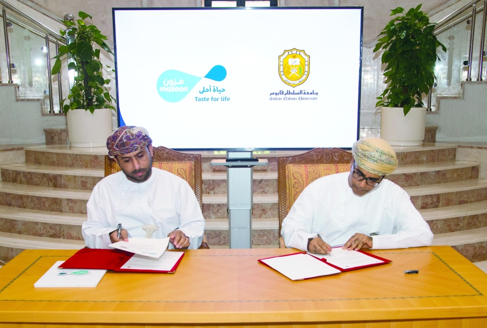  التوقيع على برنامج التعاون البحثي والتدريبي