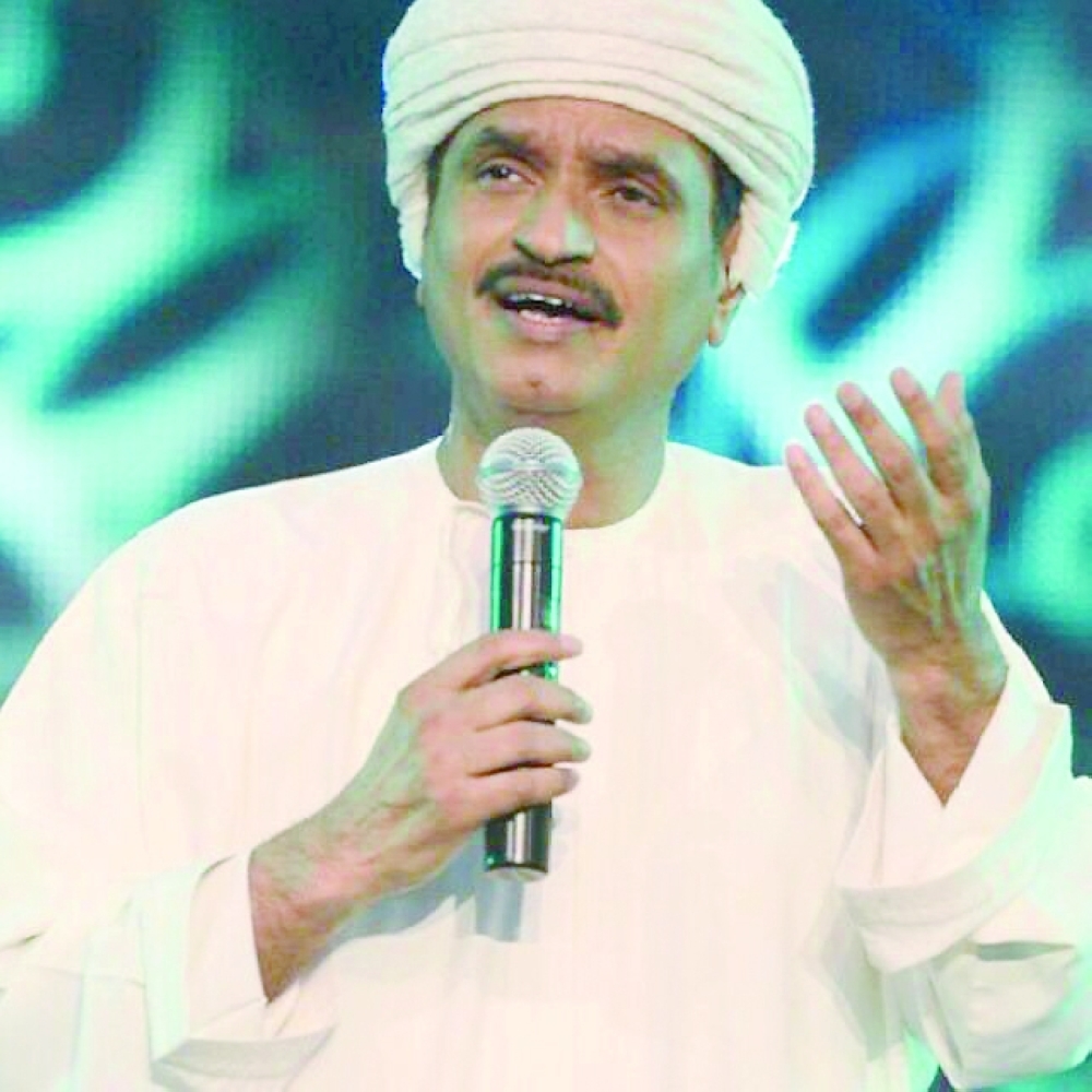 سالم علي سعيد