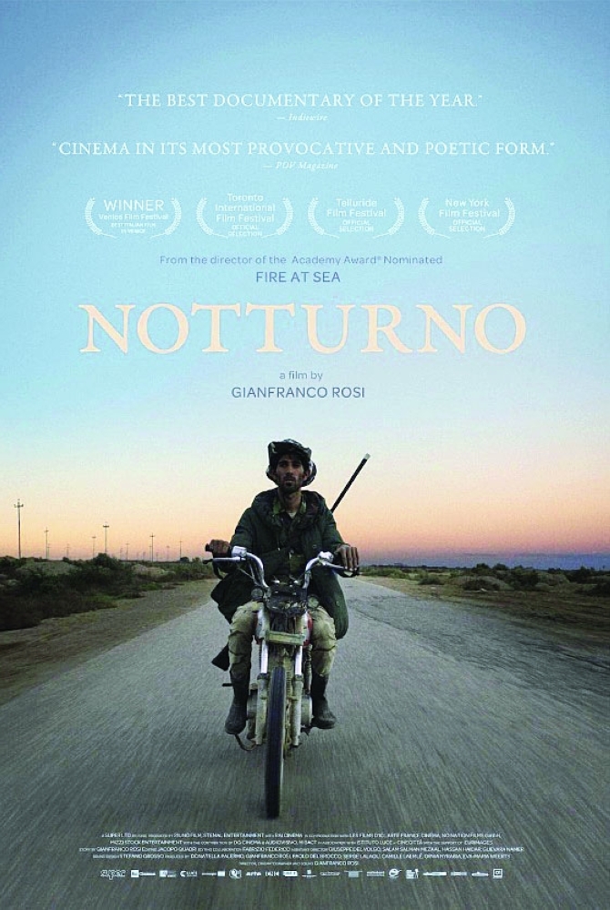 ملصق الفيلم الوثائقي (نوتورنو) 