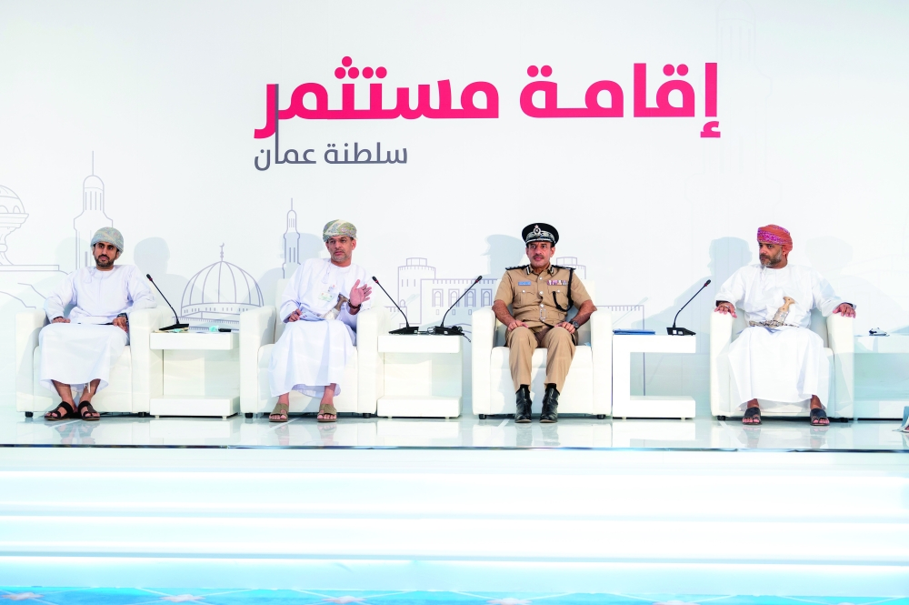 الجلسة النقاشية المصاحبة لحفل تفعيل البرنامج