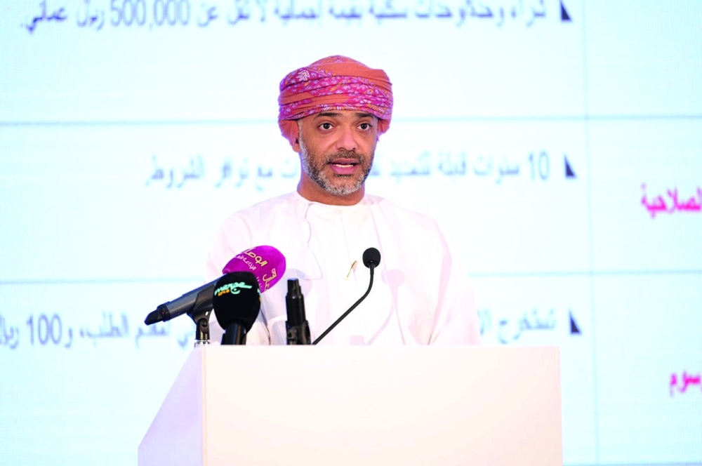 عزان البوسعيدي