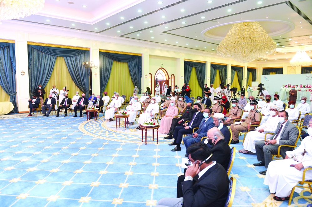 حضور حفل تفعيل برنامج إقامة مستثمر