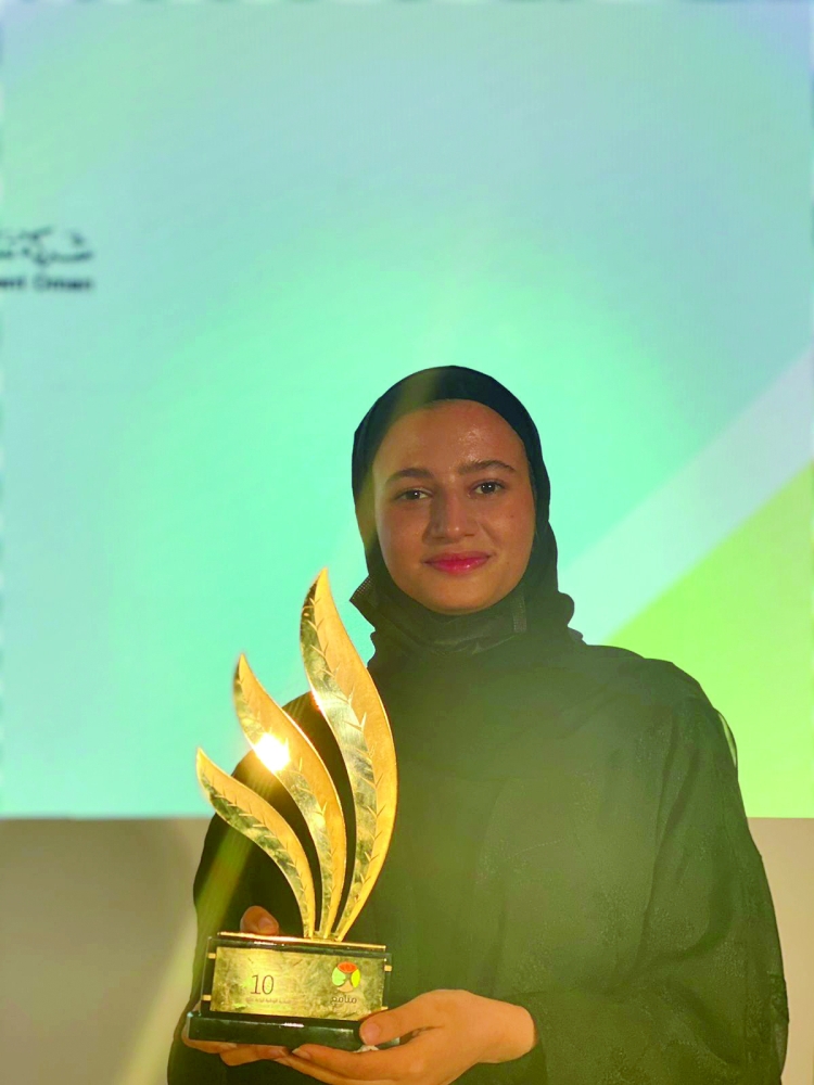 نبراس الشكيلية