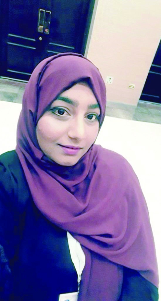 مريم الغفيلية