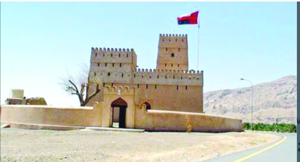 حصن مرجب بنيابة حفيت