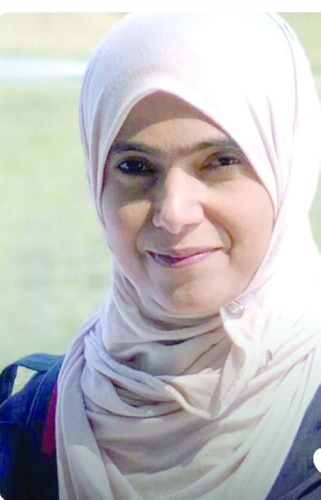 نجلاء البلوشية