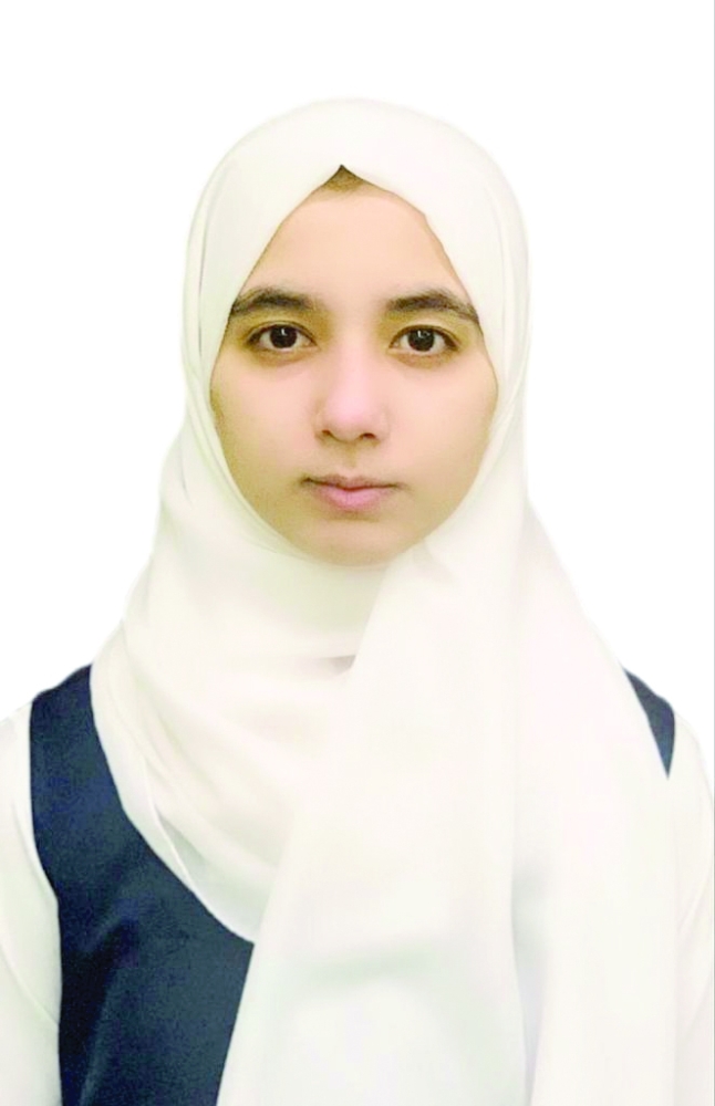 الشيماء المزروعية