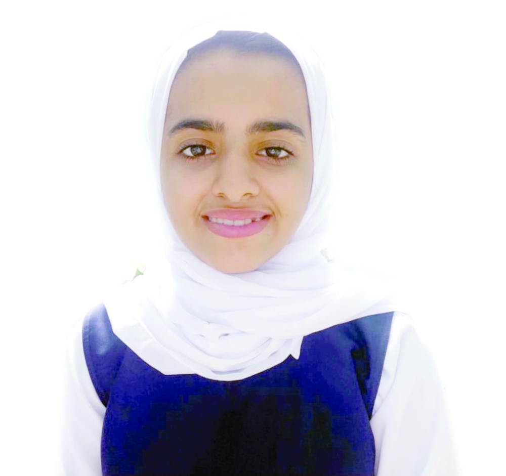 نعمة الحمادية