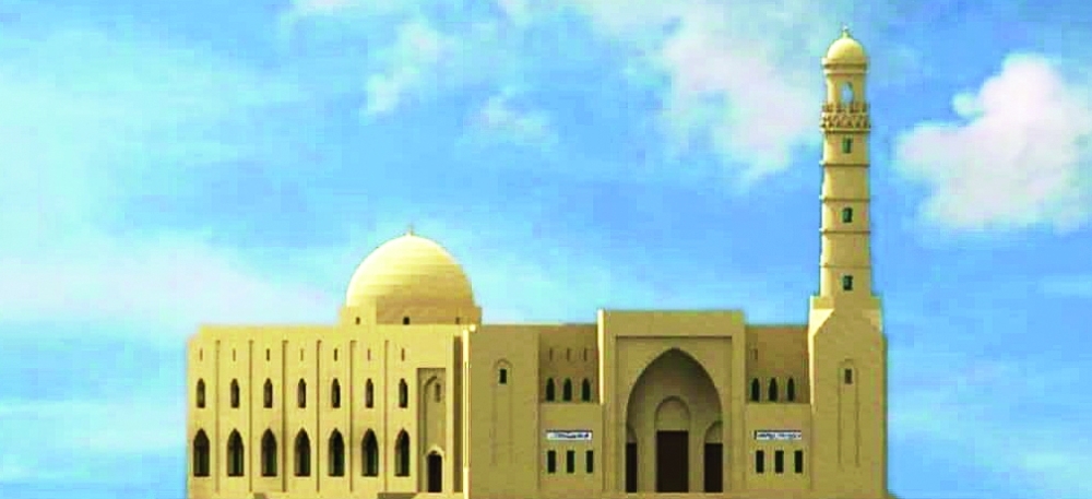 تصميم جامع بهلا