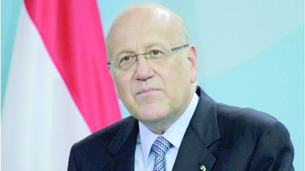 نجيب ميقاتي