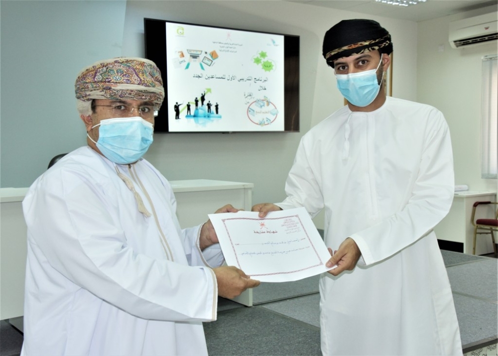  تكريم المشاركين 