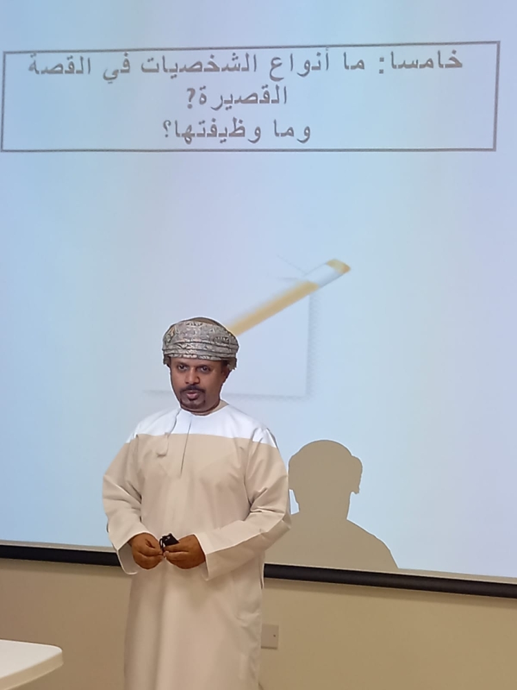 د. مرشد راقي